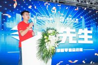 家居新零售又有新玩法 居然之家启动天猫超级品牌日