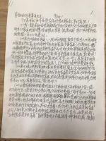 八年宜居，让他对志邦家居更期待：做真正的“全民家居”