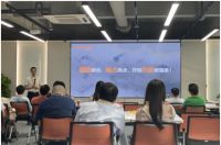 酷家乐主办openday活动 携一线家居企业高管走访华为、网易等企业
