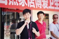 薪火相传大自然家居副总裁佘嘉浚以公益之行展企业精神