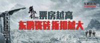 国庆“跨界”营销正热，哪些家居品牌玩出了新花样？
