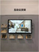 聚焦家居行业痛点，MAXHUB门店智慧云屏“玩转”家居新零