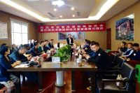 重庆市建筑装饰协会组织参观考察南川月星家居项目
