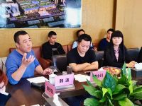 重庆市建筑装饰协会组织参观考察南川月星家居项目