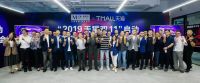 两大航母级行业领袖联姻后首次“实战”！阿里巴巴和红星美凯龙开启家居双11新局面