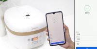 美的IoT发布手机智能+创新应用科技 助力智能家居快速普及