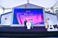 美克家居A.R.T.秋季上新，携手郭京飞燃爆五周年庆典