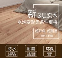 伊莎贝尔丨现代家居主流，你家的装修“简约”了吗？