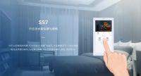 HDL WallApp!请查收最新的智能家居墙装面板界面