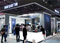 展会圆满结束 |顶固安全门锁 守护家居安全，奋斗不息