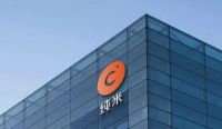 5000亿的智能家居市场与年轻的纯米科技