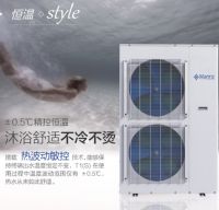 德国曼茨打造完整舒适家居环境方案，约见【墅适】生活