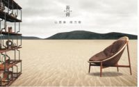 不走寻常路的设计导演——猎狐家居创始人李利润访谈