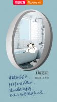 卡贝双十一：温馨家居带来惬意生活