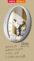 卡贝双十一：温馨家居带来惬意生活