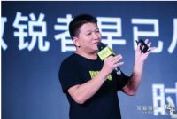 从赋能定制到打通产业供应链，至爱智家靠什么让家居行业