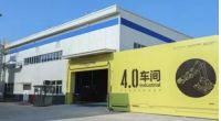 索菲亚家居探索数字化战略布局，推动行业智能化发展