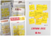 顾家家居二次冠名猫晚，低关注度的家居行业“出道”了！