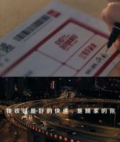 顾家家居二次冠名猫晚，低关注度的家居行业“出道”了！