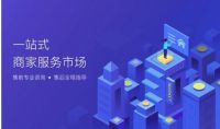 至爱智家丨赋能家装企业轻量转型，撬动整装产业新未来