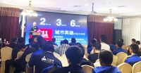 备战双11，万师傅全国“铁骑”为家居电商保驾护航