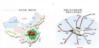 拥抱千亿大家居风口！2020华中建博会乘势而上，重磅加推