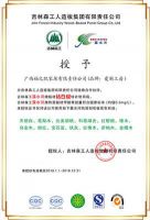 爱阁工房定制家居，即装即住，安全感爆棚！