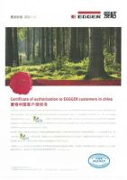 爱阁工房定制家居，即装即住，安全感爆棚！