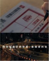  再度独家冠名猫晚 顾家家居抢占“高光时刻”