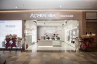 Aqara智能家居体验馆落地沈阳K11,现场感受酷炫黑科技!