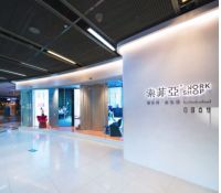 索菲亚家居致力提升品牌核心竞争力 树立行业新标杆