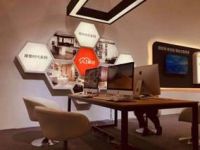 AI家居|共享新模式,首次亮相2019广东工业设计产业博览会