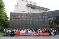 泛家居圈观察丨D+轮融资后，酷家乐将瞄准这六大方向发力