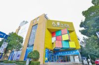 家居卖场那么多，改变我们生活的只有吉盛伟邦