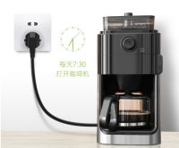 智能家居市场持续升温！Gosund成国内市场新宠