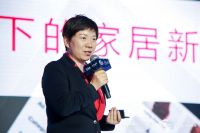 三维家C轮融资发布，“一体两翼”新战略促进家居产业共赢