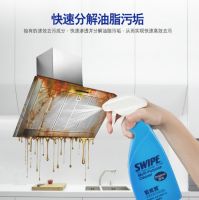 蓝威宝家居清洁用品，实力演绎“多快好省”四字诀