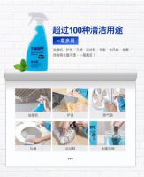 蓝威宝家居清洁用品，实力演绎“多快好省”四字诀
