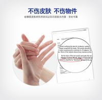 蓝威宝家居清洁用品，实力演绎“多快好省”四字诀