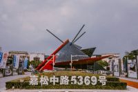 家居行业发展趋势 新时期要用新方法打造吉盛伟邦