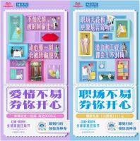 红星美凯龙券你开心QUAN11天团引爆11.11全球家居狂欢节