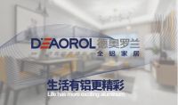德奥罗兰全铝家居：品牌由质量承载