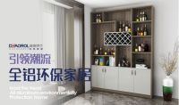 德奥罗兰全铝家居：品牌由质量承载