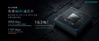 云米发布VIoT 5G CPE，智能家居驶入5G快车道