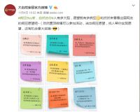 不玩套路，还让你疯狂Buy家，现在的家居品牌都这么疯玩了？