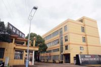 集成灶十大品牌厨品乐出席2019年家居建材行业高峰论坛
