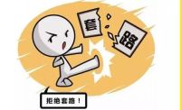 千大品牌 终极放价|11.11红星美凯龙全球家居狂欢节来袭！