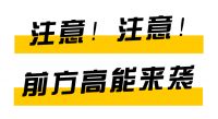 千大品牌 终极放价|11.11红星美凯龙全球家居狂欢节来袭！