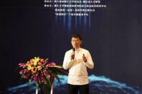 城市产业互联网思想研讨会召开，家居SaaS独角兽企业酷家