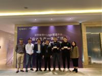 汉莎家居携酷家乐打造H-logic智造平台 助力企业信息转型